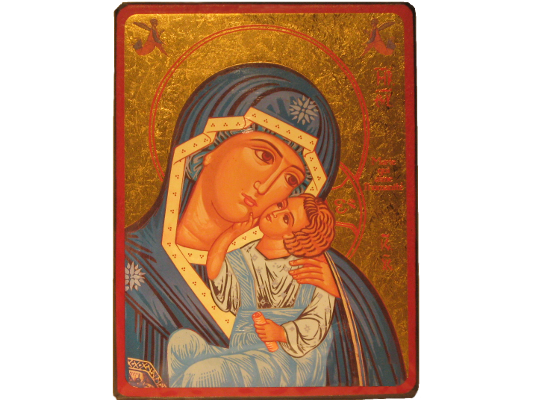 Vierge de l'humanité